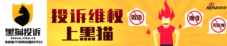 春季赛激战,正酣,能否再创佳,世俱杯买球平台官网,世俱杯投注,世俱杯赛事直播,世俱杯娱乐,世俱杯入口