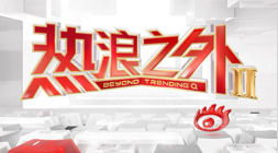 国投智能保安机器人世俱杯买球平台官网：千台量产，新一代安防利器