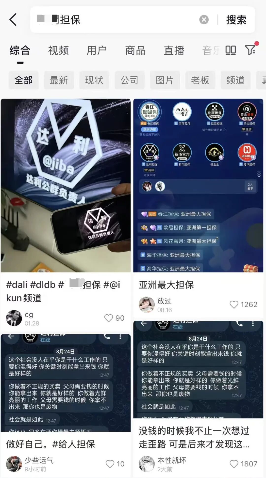 电竞手机,评测,性能升级引,世俱杯买球平台官网,世俱杯投注,世俱杯赛事直播,世俱杯娱乐,世俱杯入口